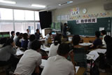 4数学教育