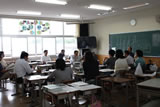 17平和と民族の教育