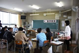 4数学教育