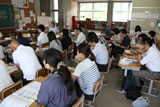 4数学教育