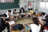 外国語教育