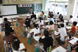 数学教育