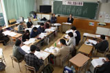 17.平和と民族の教育