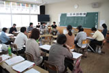 1.日本語教育