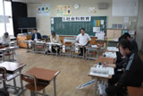 3.社会科教育