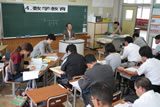 4.数学教育