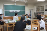 10.技術・職業教育る