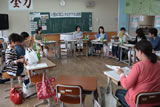 16.男女の自立と共生をすすめる教育