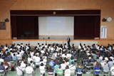 全体会
