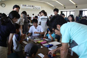 夏休みの友 お楽しみ広場
