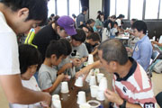 夏休みの友 お楽しみ広場