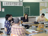 第56次県教研1次集会を開催
