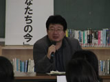 第56次県教研1次集会を開催