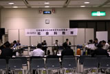 58猤SWJÂ܂